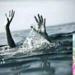 Mosra Pond Tragedy |