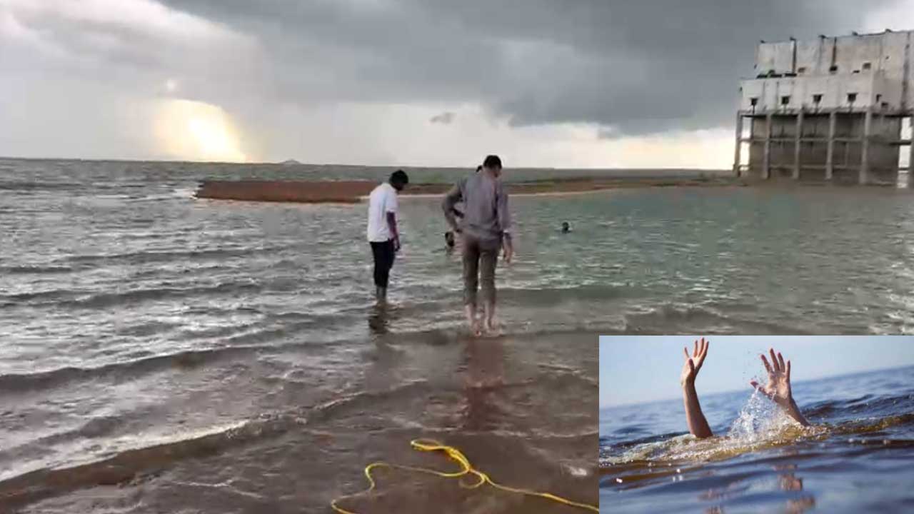 SRSP Backwaters Tragedy |