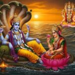 Yogini Ekadashi