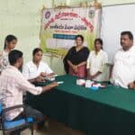 Yellareddy Degree College |