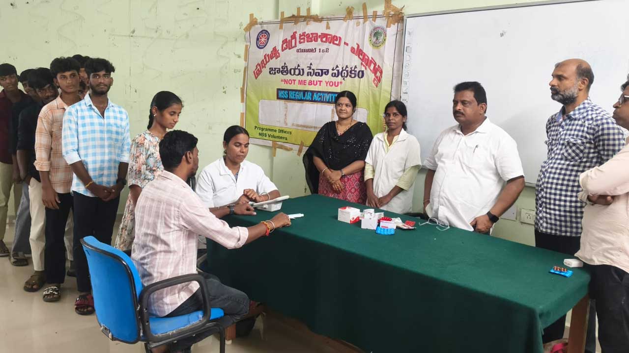Yellareddy Degree College |