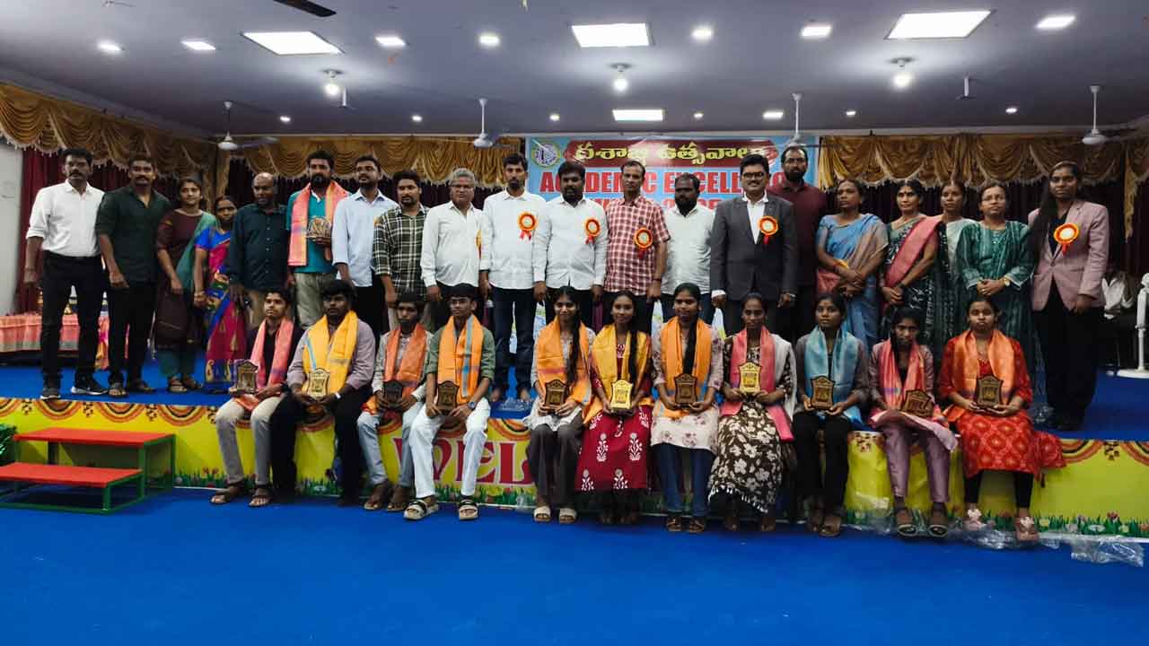 Academic Excellence Awards