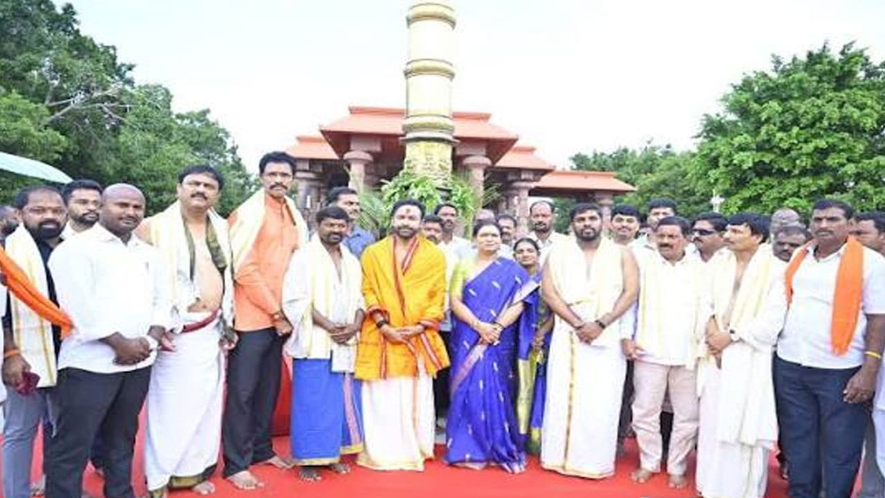 Kishan Reddy Alampur Visit
