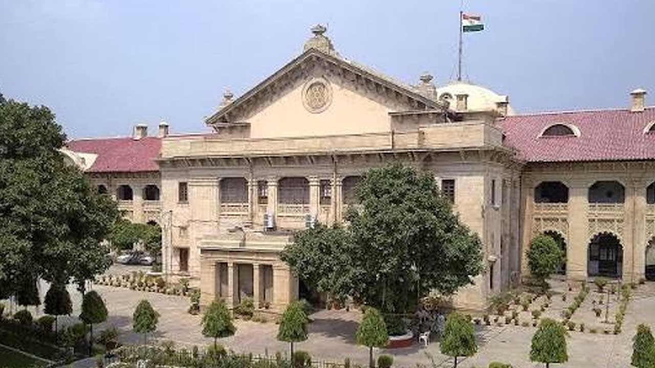 Allahabad High Court Hijab