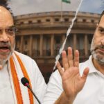 Amit Shah Resignation