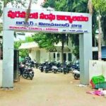 Armoor Municipal Corruption