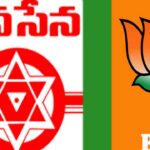 BJP Jana Sena Telangana