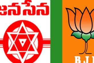 BJP Jana Sena Telangana
