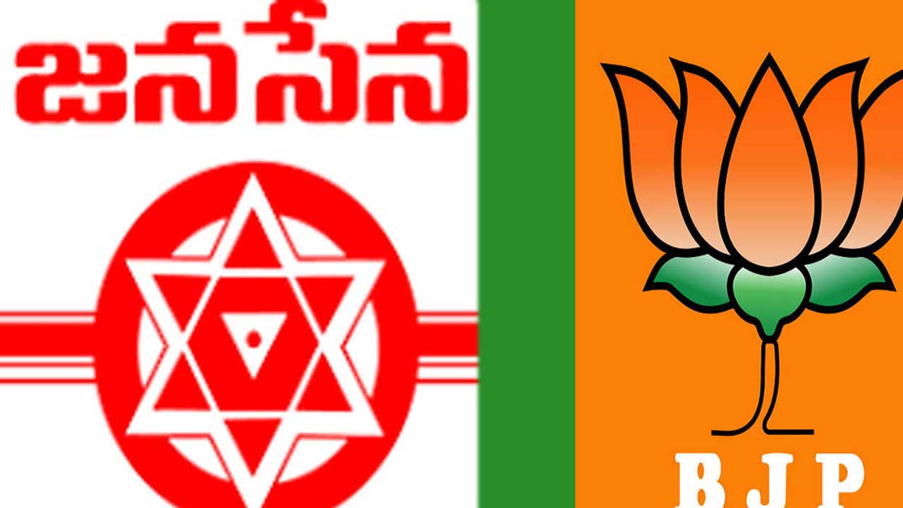 BJP Jana Sena Telangana