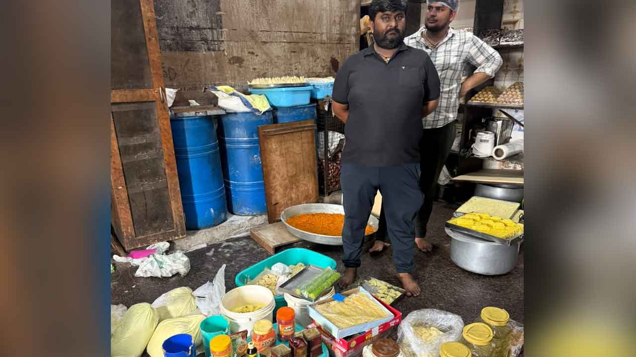 Balaji Sweet House