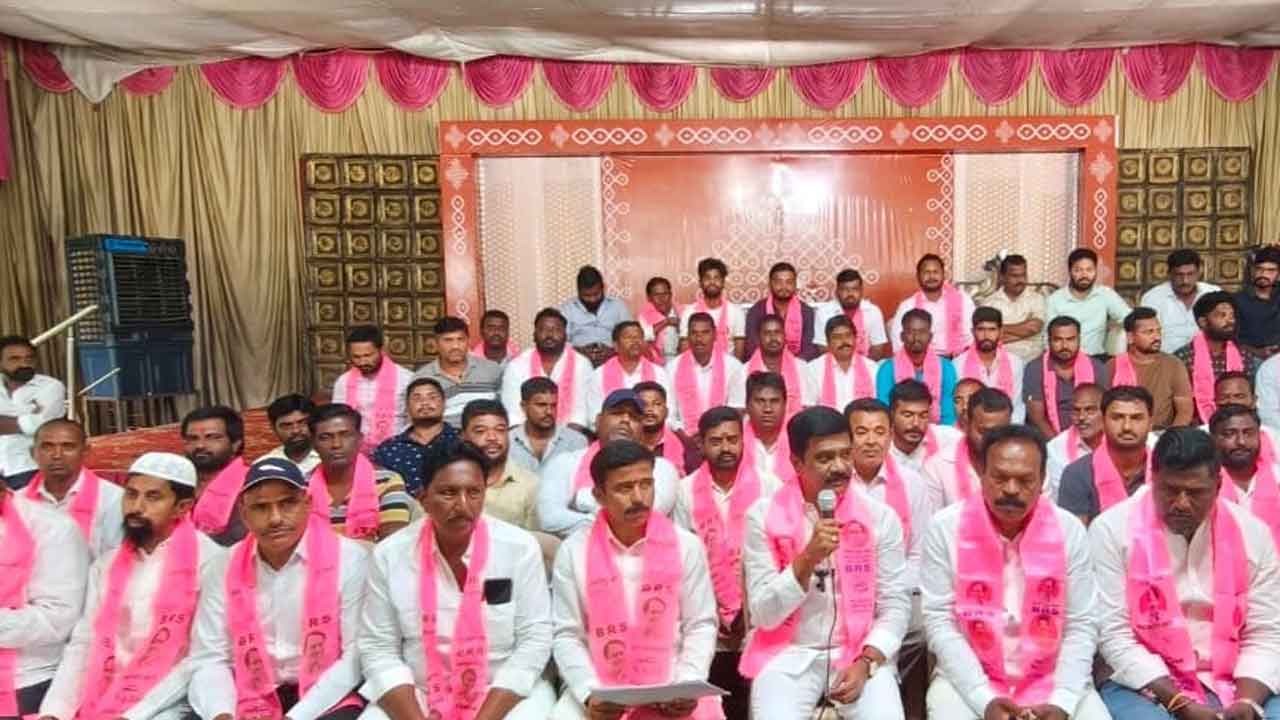 Bheemgal Development