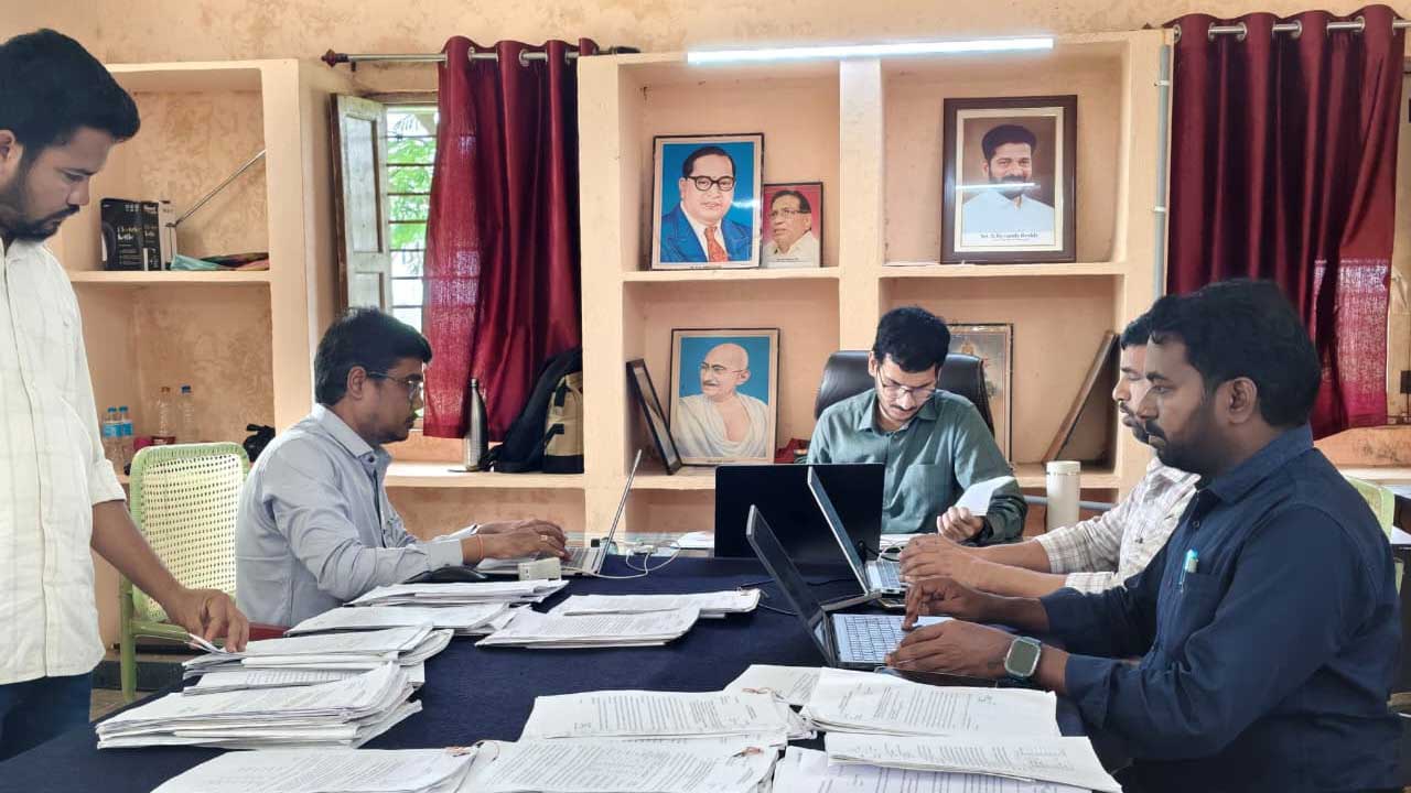 Bheemgal Tahsildar Office