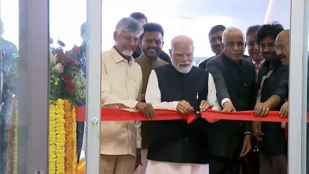 Bhogapuram Airport