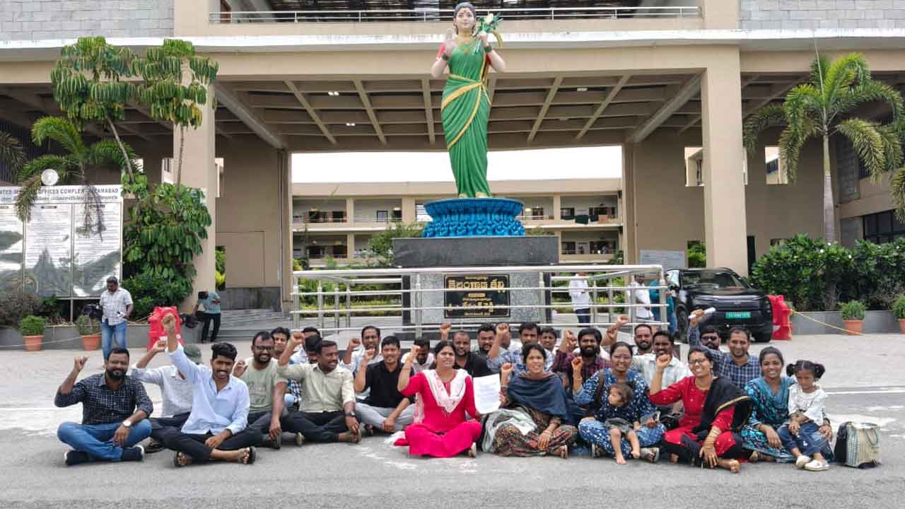 Bhu Bharati Project