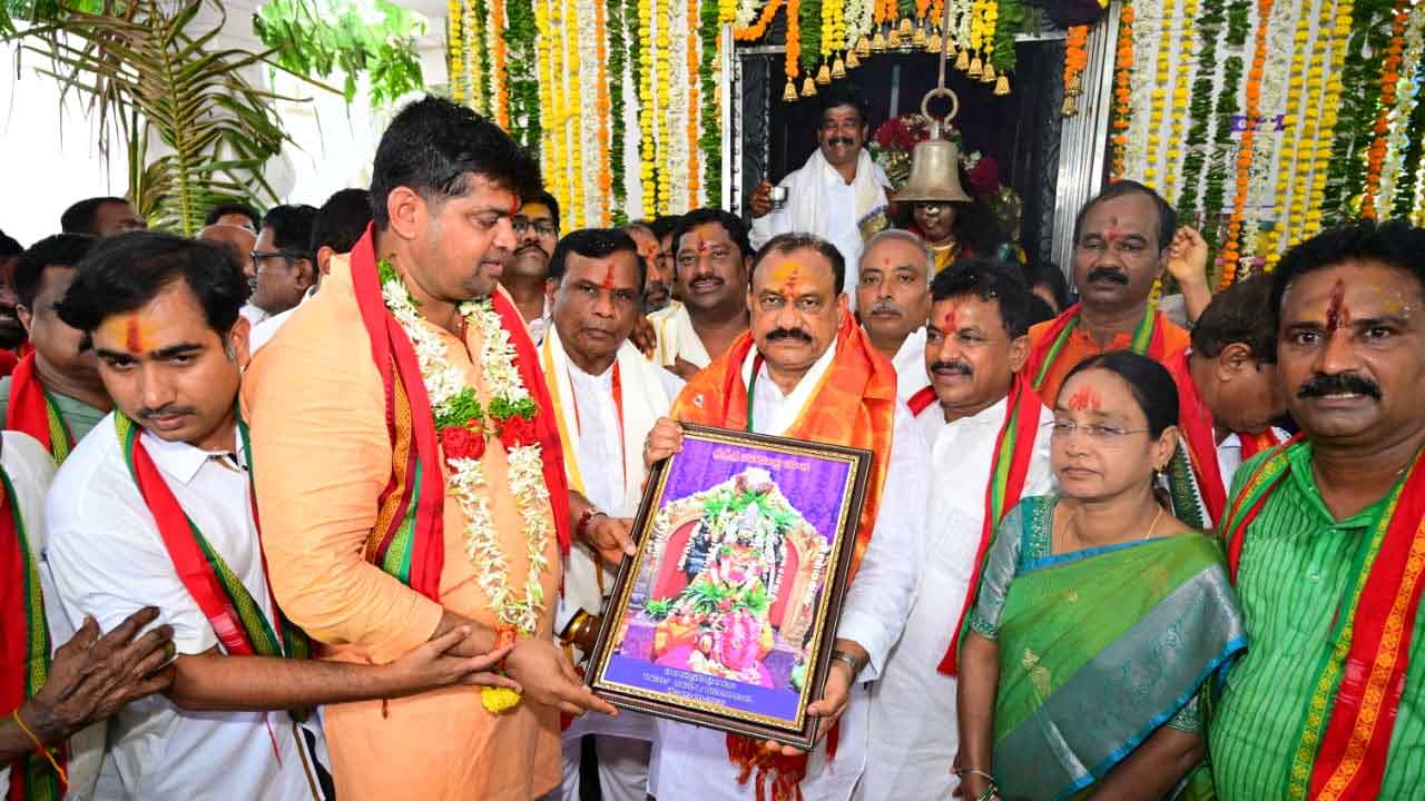 Bonalu Festival