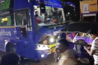 Chilakaluripet Bus Accident