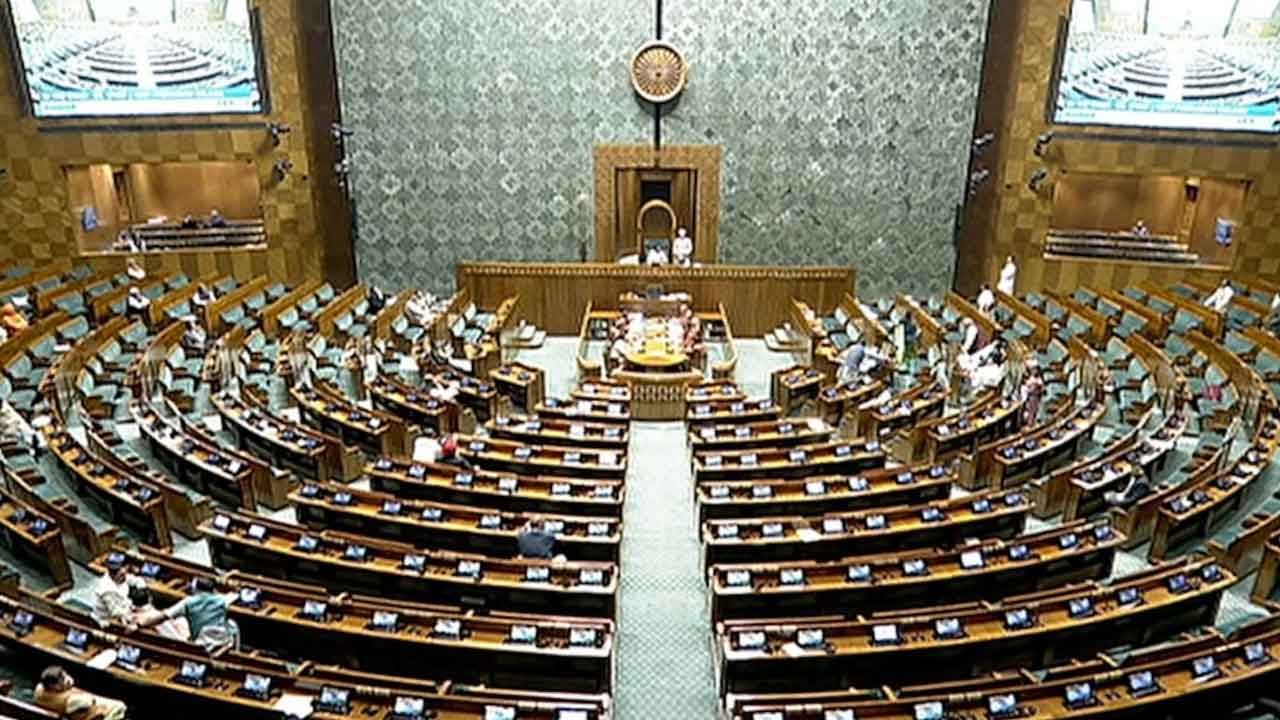 Delimitation Bill