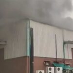 Devarayamjal Fire Accident