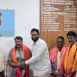 Excise Employees Welfare