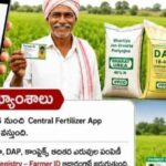 Fertilizer Booking