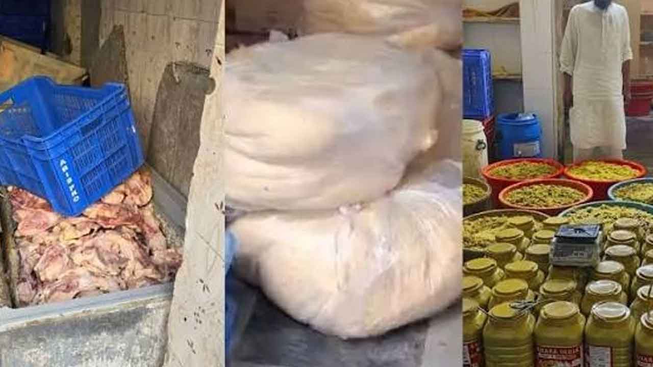 Food Adulteration