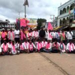 Gandhari BRS Protest