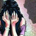 Girl Murder Case