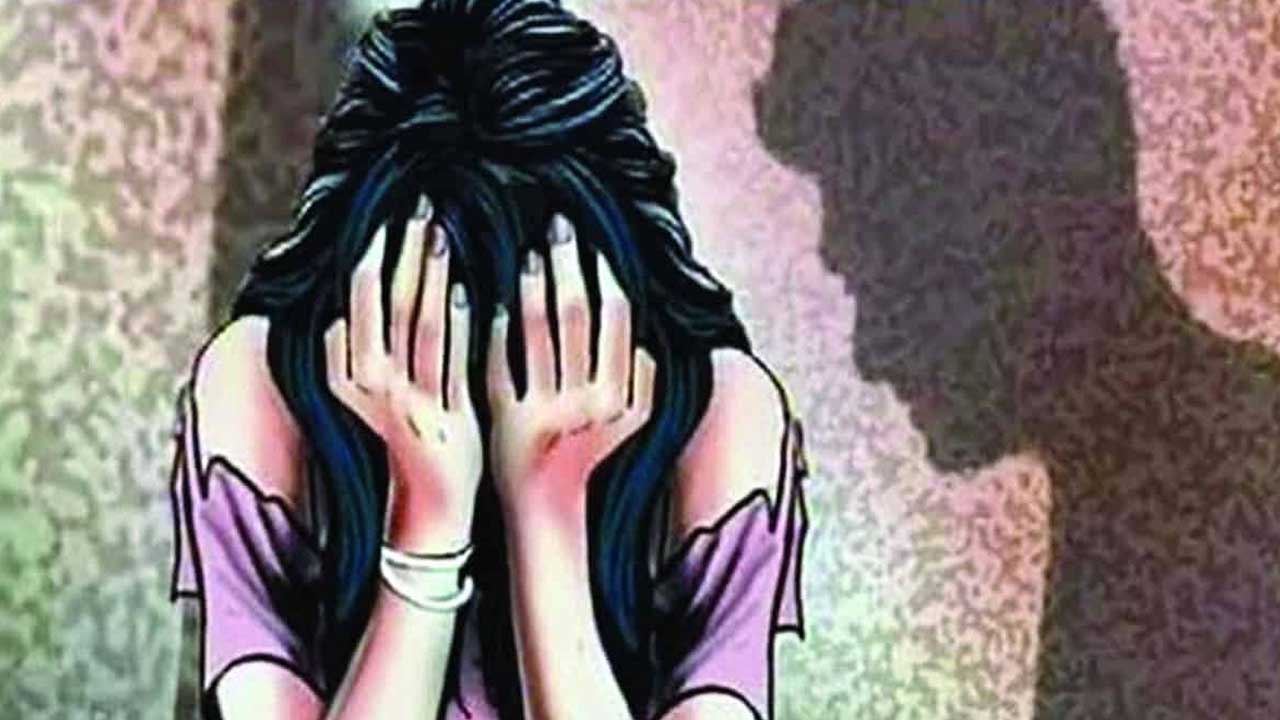 Girl Murder Case