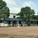 Government Junior College