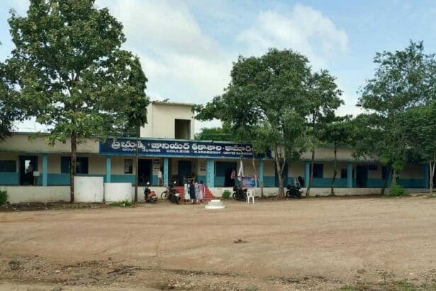 Government Junior College