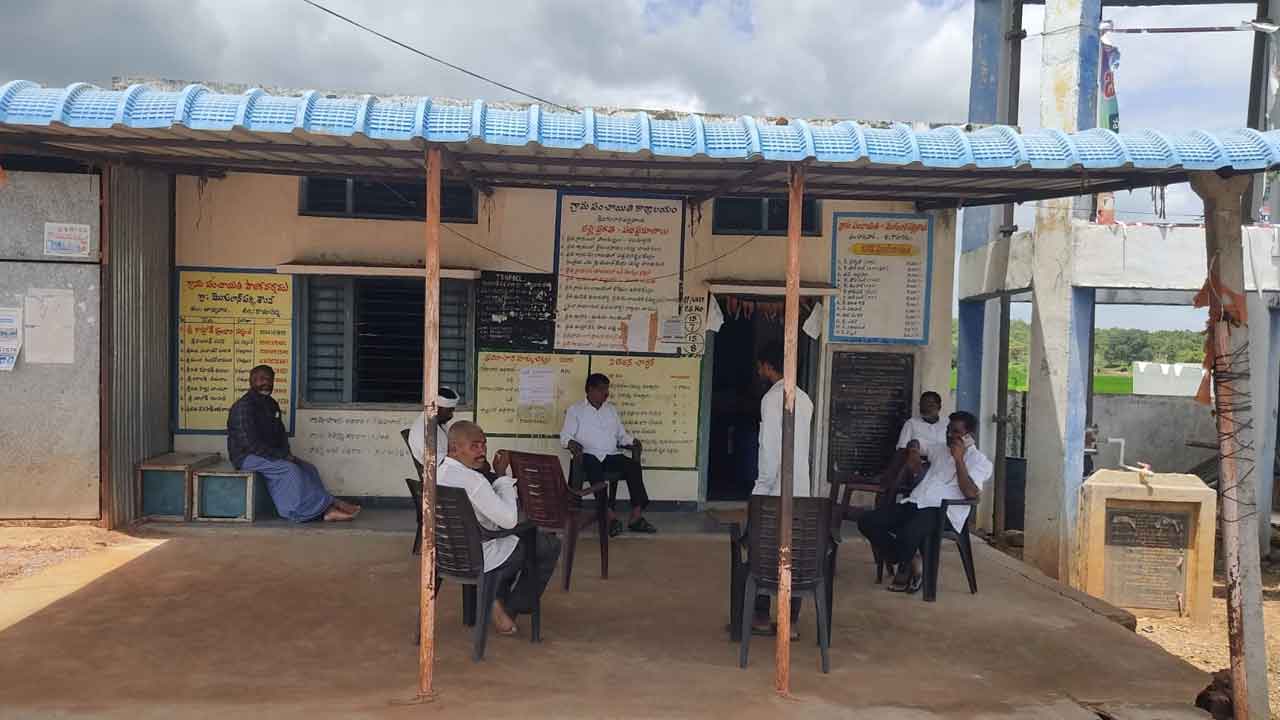 Gram Panchayat Workers
