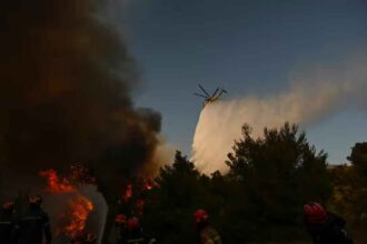 Greece Helicopter Crash