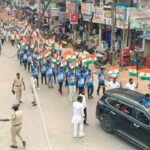 Har Ghar Tiranga Rally