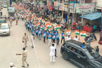 Har Ghar Tiranga Rally