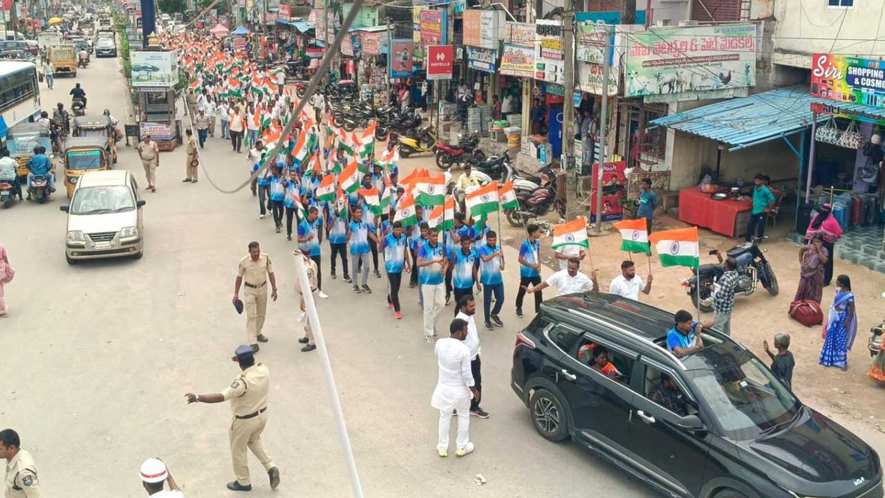 Har Ghar Tiranga Rally