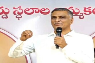 Harish Rao