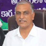 Harish Rao 22A