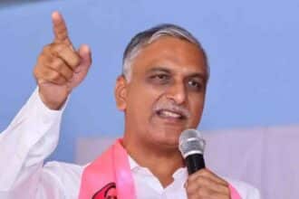 Harish Rao Remarks