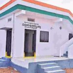 Indiramma Houses