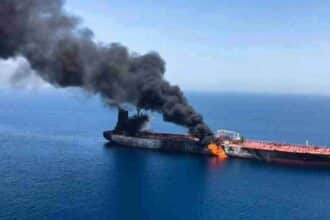 Iran Oil Tanker Attack