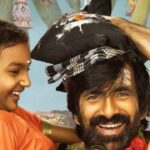 Irumudi Movie Review