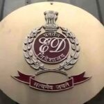 JPSC Exam Scam