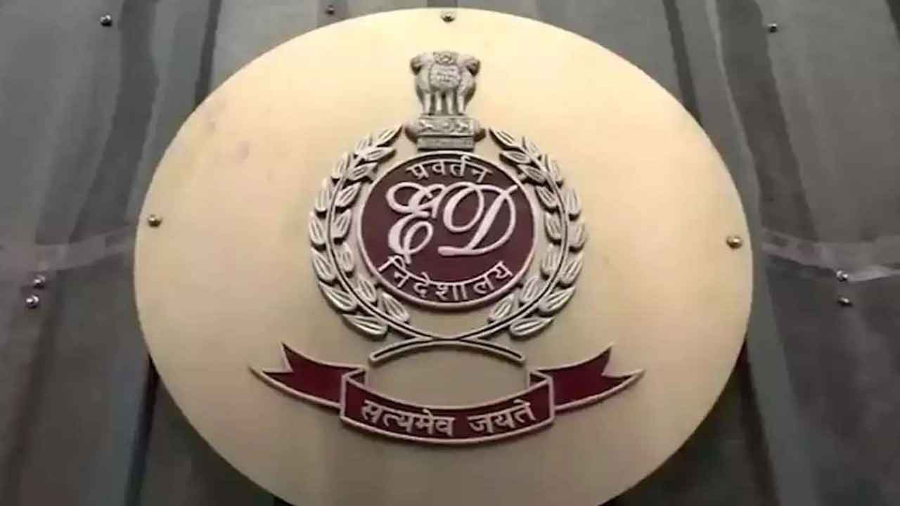 JPSC Exam Scam