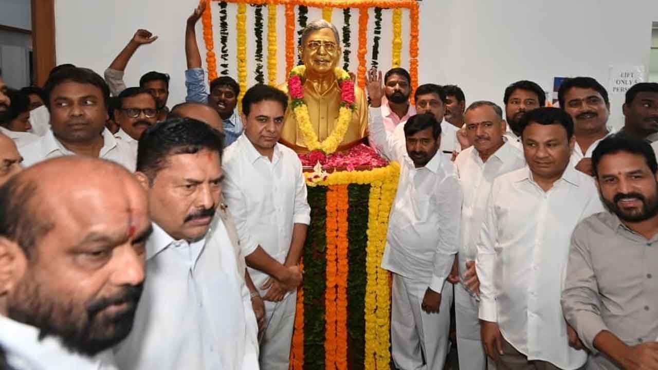 KTR