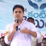 KTR Welfare Schemes
