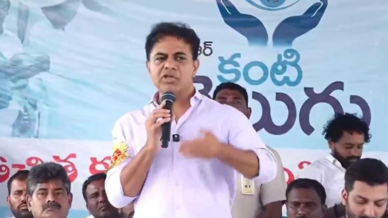 KTR Welfare Schemes