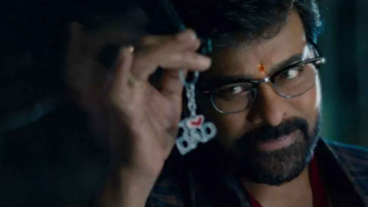 Kaka Movie