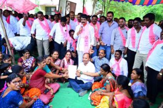 Kalyana Lakshmi Scheme