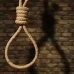 Kamareddy Boy Suicide