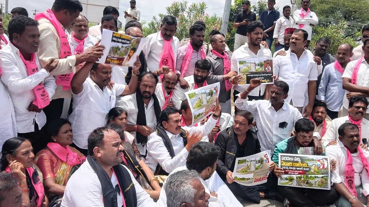 Kamareddy Flood Funds